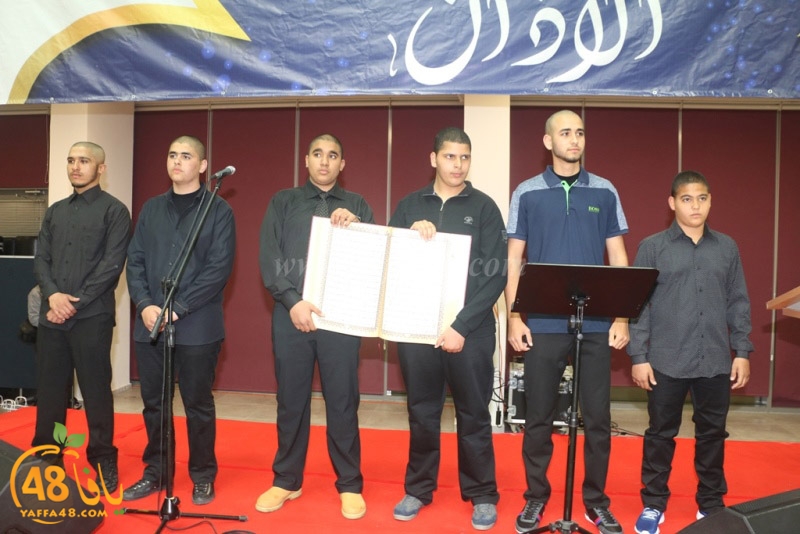 mahjrana picssa (1).JPG